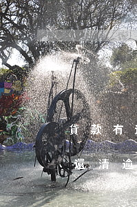 貸款有過(guò)逾期已經(jīng)還清(逾期還貸款的后果是怎樣)