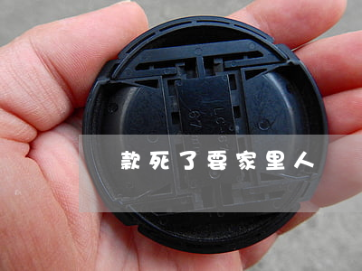 貸款死了要家里人還嗎（貸款死了要家里人還嗎）