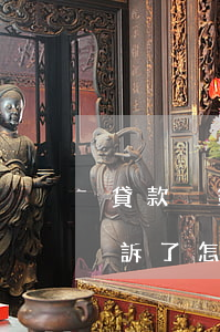 貸款沒錢還被起訴了怎么辦(貸款沒有還被起訴了怎么辦)