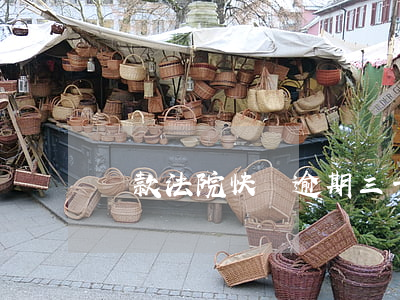 貸款法院快遞逾期三千(貸款逾期往我家寄快遞)
