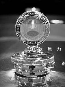 貸款無力償還信貸公司(貸款無力償還信貸公司怎么辦)