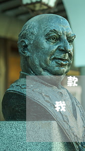 貸款無力償還完整視頻 貸款無力償還怎么辦我該怎么辦