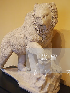 貸款留學(xué)還不起(貸款留學(xué)還不起)