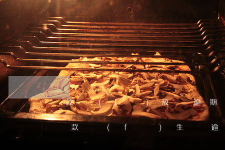 貸款發(fā)放與逾期關(guān)系(貸款發(fā)生過逾期)