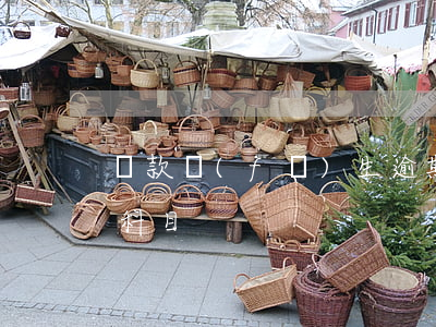 貸款發(fā)生逾期其核算方法(逾期貸款科目)