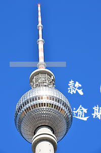 貸款發(fā)生過逾期(貸款發(fā)生過逾期一次怎么辦)