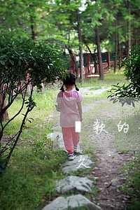 貸款的利息逾期能少還(貸款利息可以逾期多久)