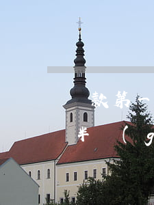 貸款第一期逾期嚴(yán)重嗎(貸款逾期半個(gè)月)