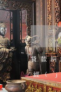 貸款糾紛可以申請(qǐng)法律援助嗎(經(jīng)濟(jì)糾紛案件可以申請(qǐng)法律援助嗎)