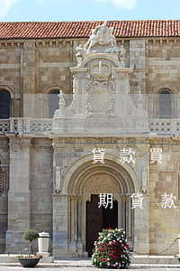 貸款買(mǎi)房征信沒(méi)有逾期(貸款買(mǎi)房征信沒(méi)有逾期就能通過(guò)嗎)