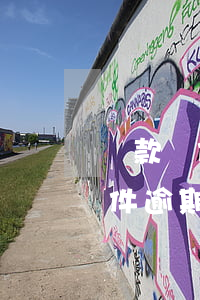 貸款軟件逾期一次會(huì)咋樣(貸款軟件逾期會(huì)怎么樣)