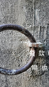 貸款軟件逾期了會怎么樣(哪個借款軟件有逾期也能通過)