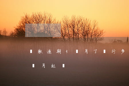 貸款逾期3個月了銀行多久起訴（銀行逾期3個月起訴）