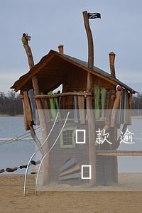 貸款逾期3年后起訴(銀行貸款逾期3年未起訴)