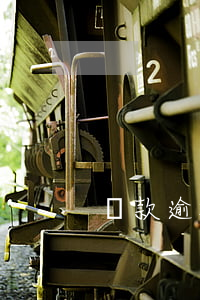 貸款逾期4年銀行為什么還不起訴