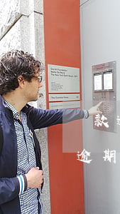 貸款逾期5個(gè)月會(huì)怎樣(逾期五個(gè)月)