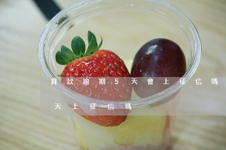 貸款逾期5天會上征信嗎（信用卡申請逾期五天上征信嗎）
