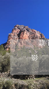 貸款逾期8天會(huì)怎么樣(逾期9天影響大嗎)
