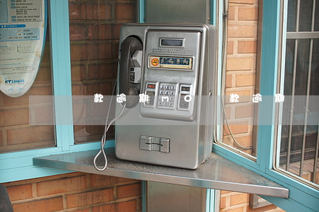 貸款逾期m0(貸款逾期沒接電話,會怎么樣)
