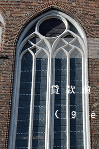 貸款逾期一個(gè)多月了(貸款逾期一個(gè)多月了)