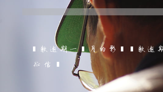 貸款逾期一個月的影響(貸款逾期一個月影響征信嗎)