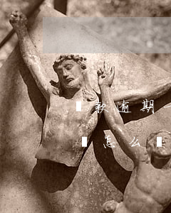 貸款逾期一千多不還(貸款幾千逾期一年沒還會怎么樣)