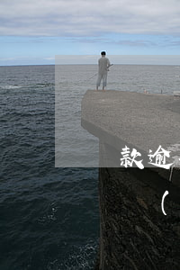 貸款逾期一天凍結(jié)了(貸款逾期被凍結(jié))