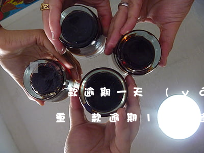 貸款逾期一天嚴(yán)不嚴(yán)重(貸款逾期1天算逾期嗎)