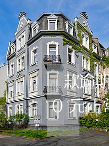 貸款逾期一天扣128(貸款逾期一天扣150元正常嗎)