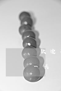 貸款逾期一天會不會上征信記錄-貸款逾期一天會不會上征信記錄呢