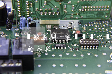貸款逾期一定會敗訴么(銀行貸款逾期被起訴的后果)