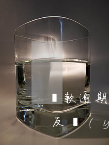 貸款逾期一年都沒事(好多貸款逾期一年,沒有反應(yīng)了)