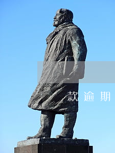 貸款逾期一般多久上征信(逾期多久上征信)