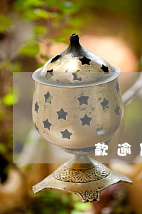 貸款逾期七天的后果(銀行貸款七萬逾期兩年)