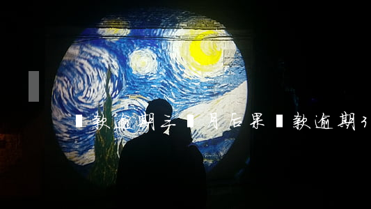 貸款逾期三個月后果(貸款逾期3天有影響嗎)