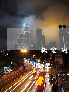貸款逾期不能坐飛機(jī)嘛(貸款逾期可以坐飛機(jī)嗎)