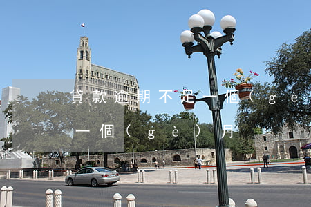 貸款逾期不足一個(gè)月(貸款逾期不超一個(gè)月)