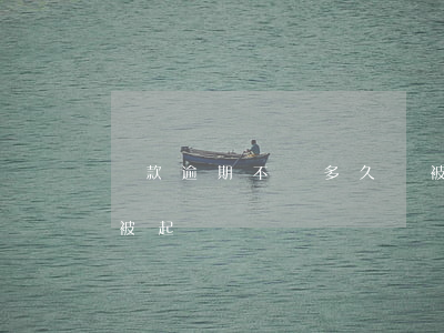 貸款逾期不還多久會被(貸款逾期不還多久會被起訴)