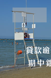 貸款逾期中銀e貸能過(guò)嗎(貸款逾期中銀e貸能過(guò)嗎)