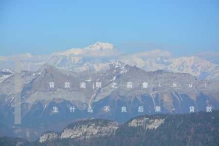 貸款逾期之后會(huì)產(chǎn)生什么不良后果-貸款逾期之后會(huì)產(chǎn)生什么不良后果呢