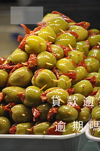貸款逾期了一天的非惡意(貸款拖欠一天就是逾期嗎)