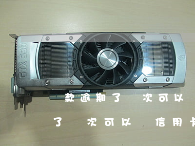 貸款逾期了兩次可以辦信用卡嗎-貸款逾期了兩次可以辦信用卡嗎知乎