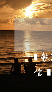 貸款逾期了十天上征信嗎(逾期十二天會上征信嗎)