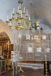 貸款逾期了幾個(gè)月上門(mén)要還全款-貸款逾期了幾個(gè)月上門(mén)要還全款嗎