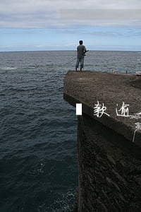貸款逾期了怎么洗白(貸款逾期了怎么洗白)