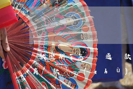 貸款逾期了怎樣溝通(貸款逾期協(xié)商還款話術(shù))