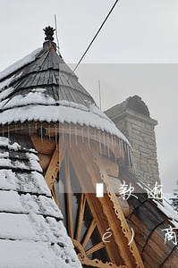 貸款逾期了暫時還不上去銀行跟誰協(xié)商（銀監(jiān)局沒逾期和銀行協(xié)商還款）