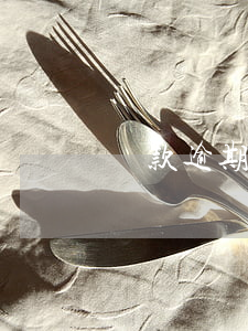 貸款逾期了會封家了嗎