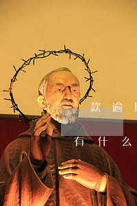 貸款逾期了然后會(huì)怎樣(貸款逾期有什么后果嚴(yán)重)