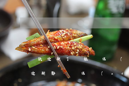 貸款逾期了還能辦保險(xiǎn)嗎(貸款逾期影響買保險(xiǎn)嗎)